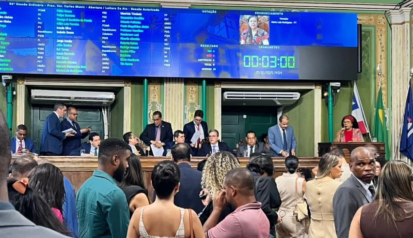 Câmara aprova PPA 2026–2029 e orçamento de 2026 em última sessão legislativa do ano