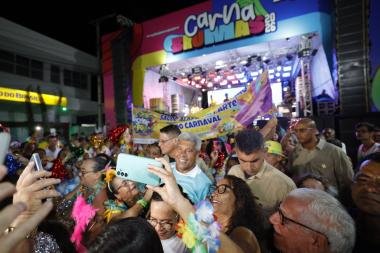 Em Brumado, Governo do Estado fortalece saúde regional e amplia ações de cuidado durante o Carnaval da Bahia | SECOM