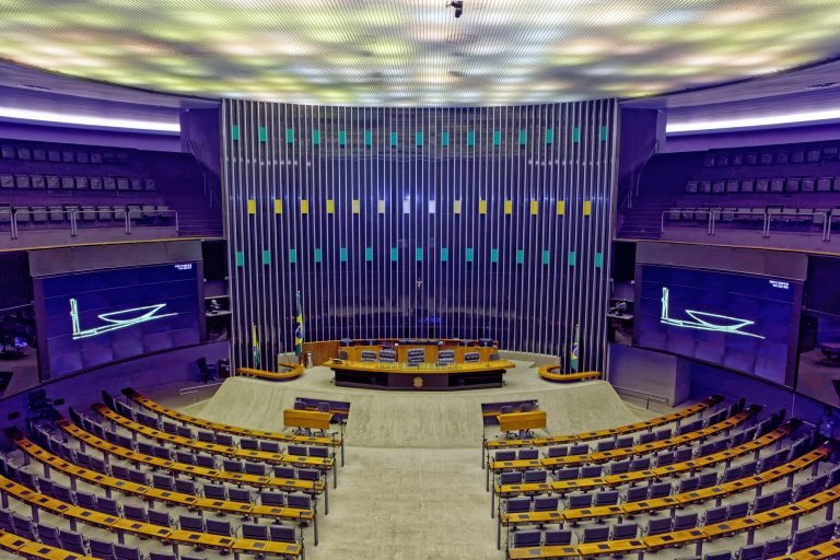 Congresso inicia sessão para analisar vetos à Lei de Diretrizes Orçamentárias de 2026; acompanhe - Notícias